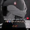 wassimhichri476