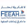 feeah1