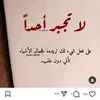 srof.zozo0687