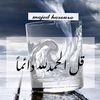 majed.mohammed.al7