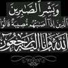 haider.khanaqini5