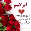 bahim207