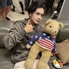 kyouhei_228oqzi
