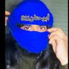 أبوحنان،الدليمي2