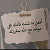 user92327533412625