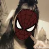 kudo.sikibidi6