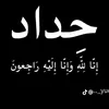 user9440431422919