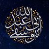 يـــــــوســــــف