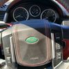 kapo.reng.rover