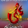 wazeer.ali.6754