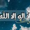maher.maher1508