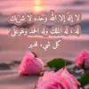 user3773012182962