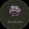 fahad.edits08