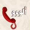 user5094554967396