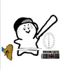やーまん