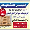 user3947731762104