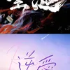thanhhue_68