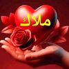 user4451008115368