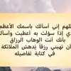 ahmad.mohammad0943