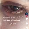 ashu20693