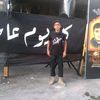 abo.ali2980