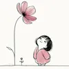 inchona_