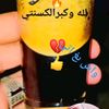 user547772008284