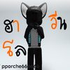 pporche7