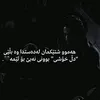 tanhay889