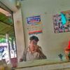 md.darul.islam3