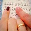 khouloudepbader4