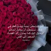 marmar.angel087