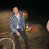 othmane.bv7