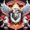 sobatngaritmajalengka33
