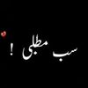 quresh266tiktok.comqures