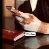 iqraafriqi