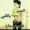 ali.burma5