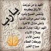lallamoulaye23
