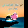 farah89378