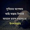 user1210260149751