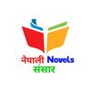 nepalinovelssansar
