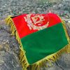 khanafghan1452