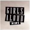 girlsaloudnews
