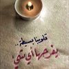 khalid.khalid9469