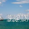 abdellah.chergui5