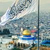 ramat3974