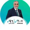 ﺄسـَو