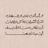 user5188155621765