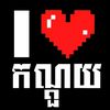 chan.kann