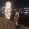 minri87